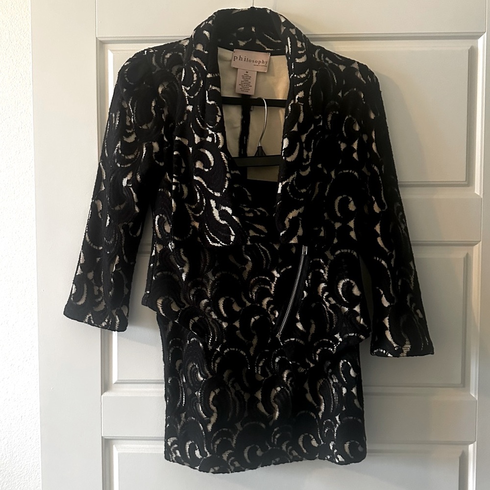 Two Piece Skirt Set by Philosophy